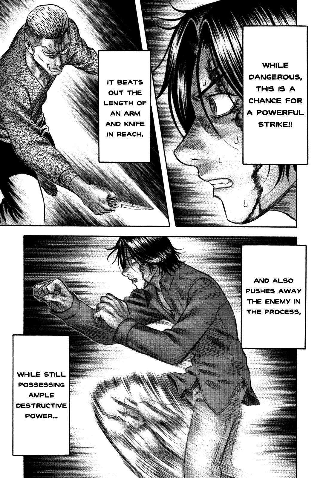 Read Holyland ENGLISH Manga Online