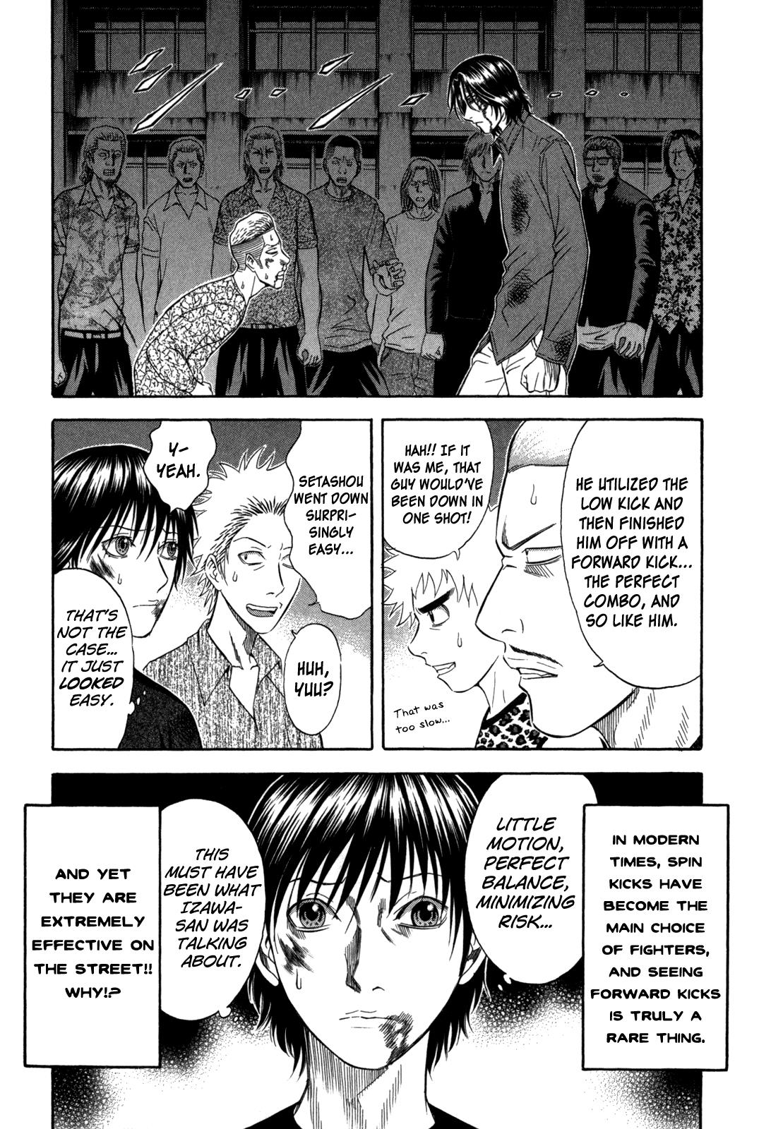 Read Holyland ENGLISH Manga Online