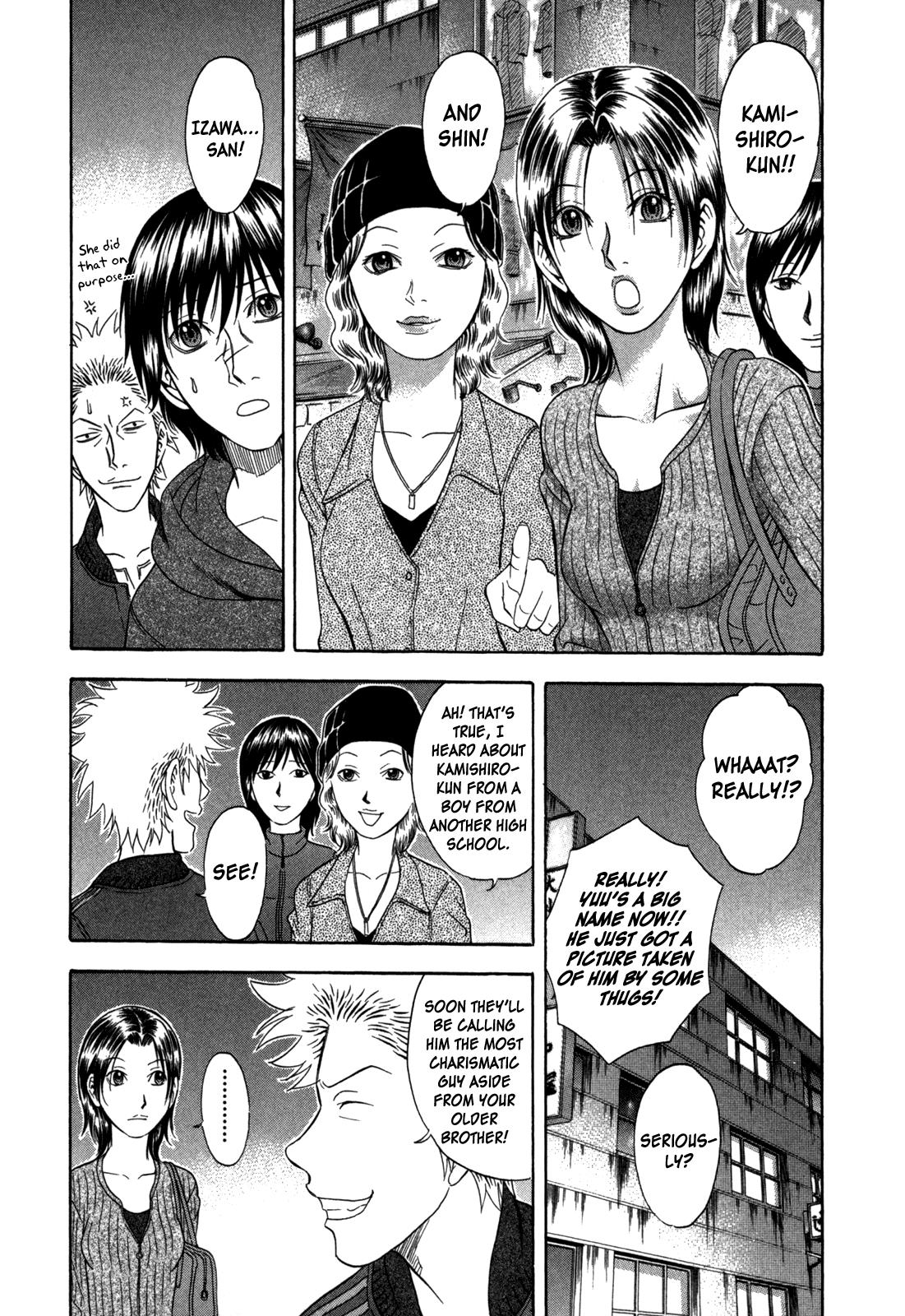 Read Holyland ENGLISH Manga Online