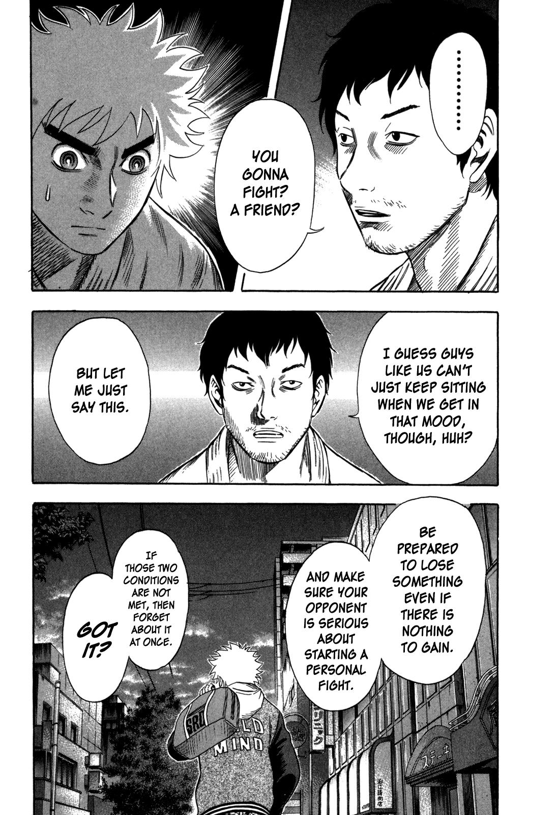 Read Holyland ENGLISH Manga Online