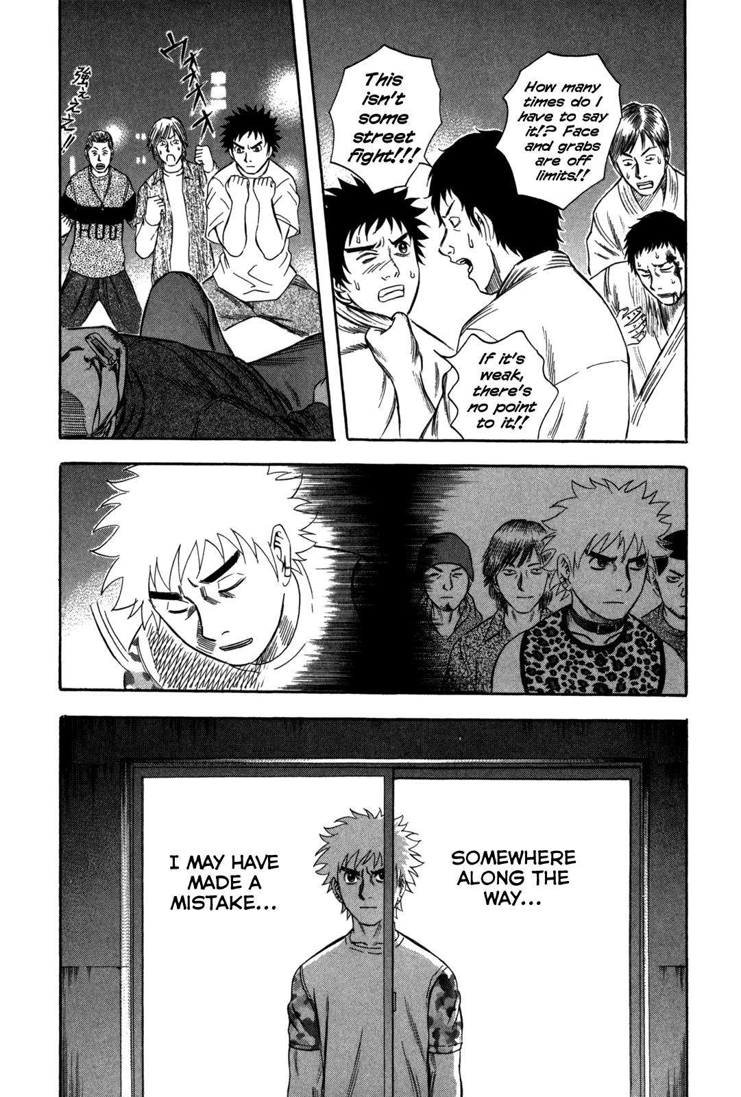 Read Holyland ENGLISH Manga Online