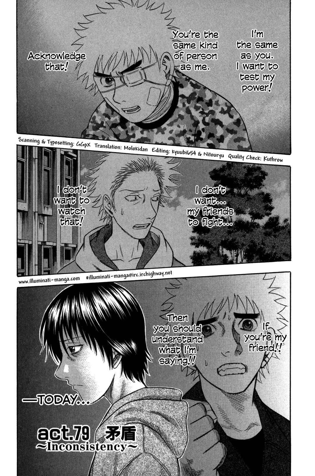 Read Holyland ENGLISH Manga Online