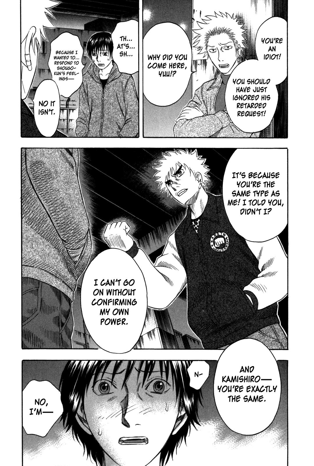 Read Holyland ENGLISH Manga Online