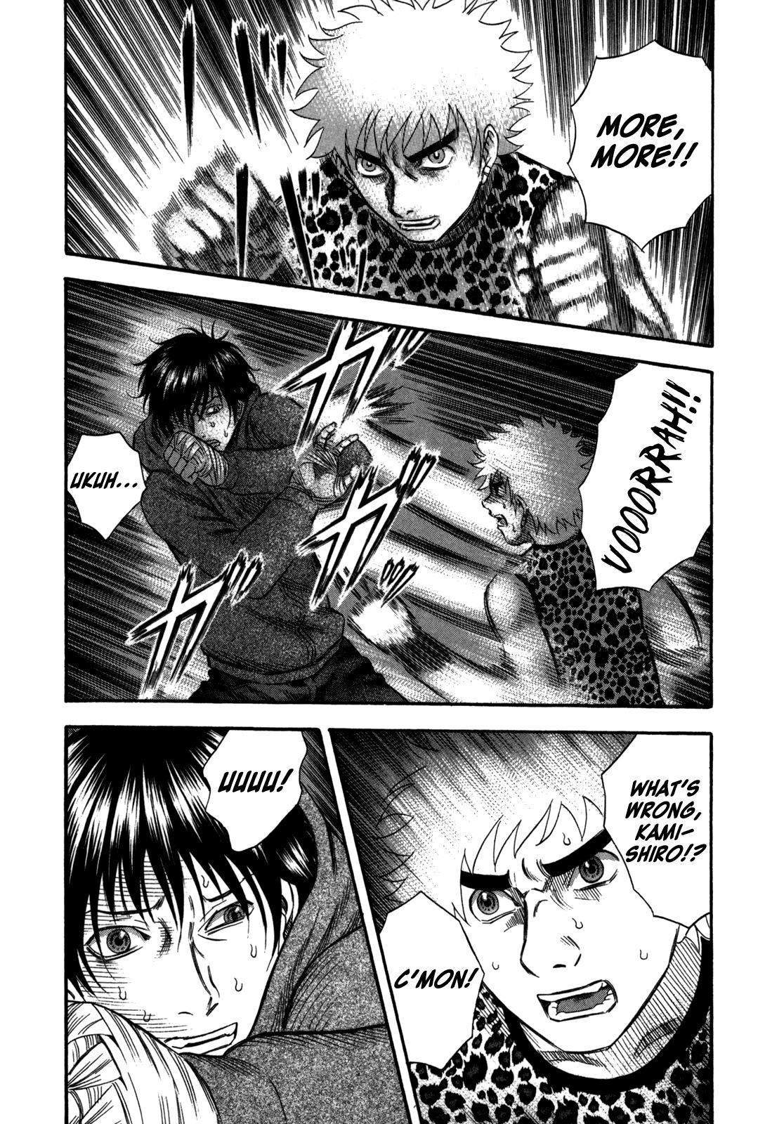 Read Holyland ENGLISH Manga Online