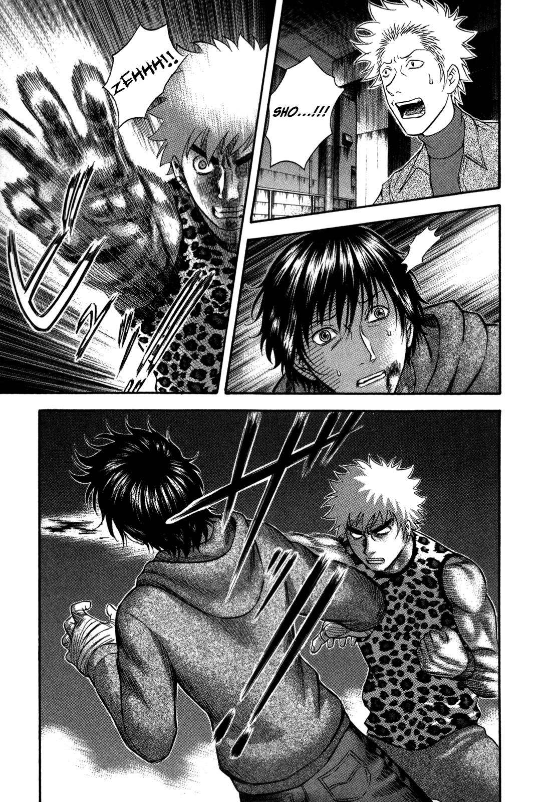 Read Holyland ENGLISH Manga Online