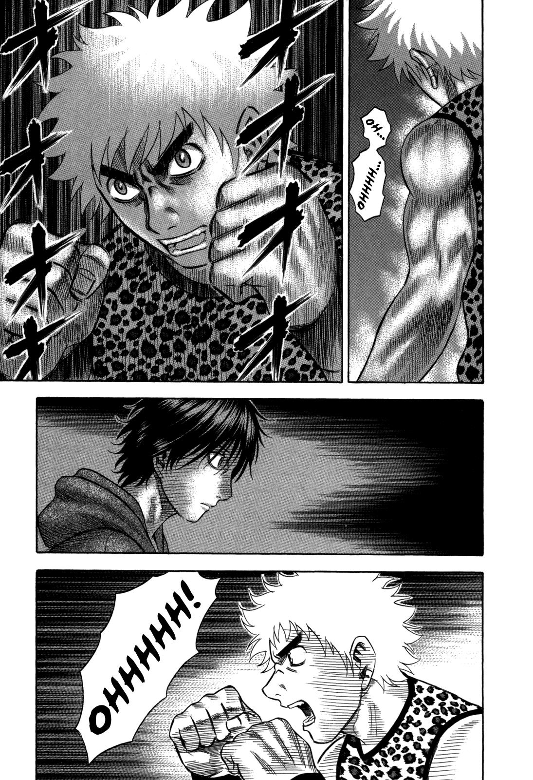 Read Holyland ENGLISH Manga Online