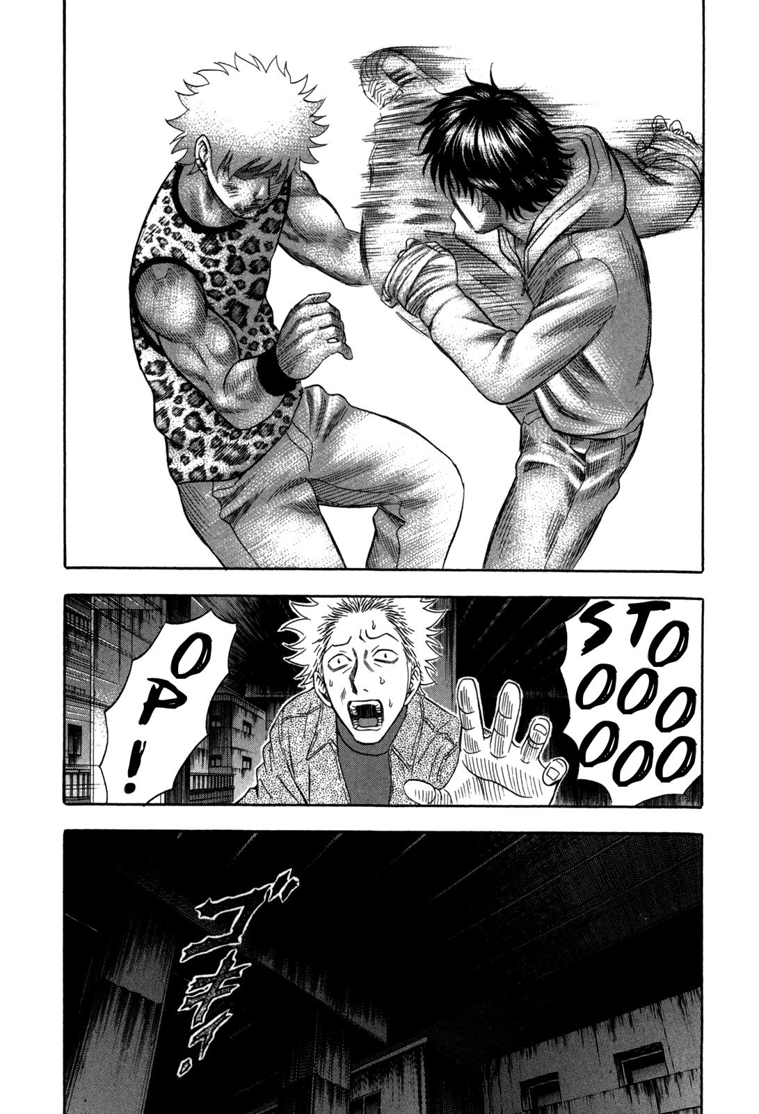 Read Holyland ENGLISH Manga Online