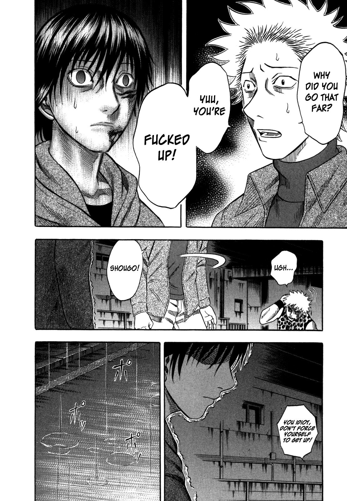 Read Holyland ENGLISH Manga Online