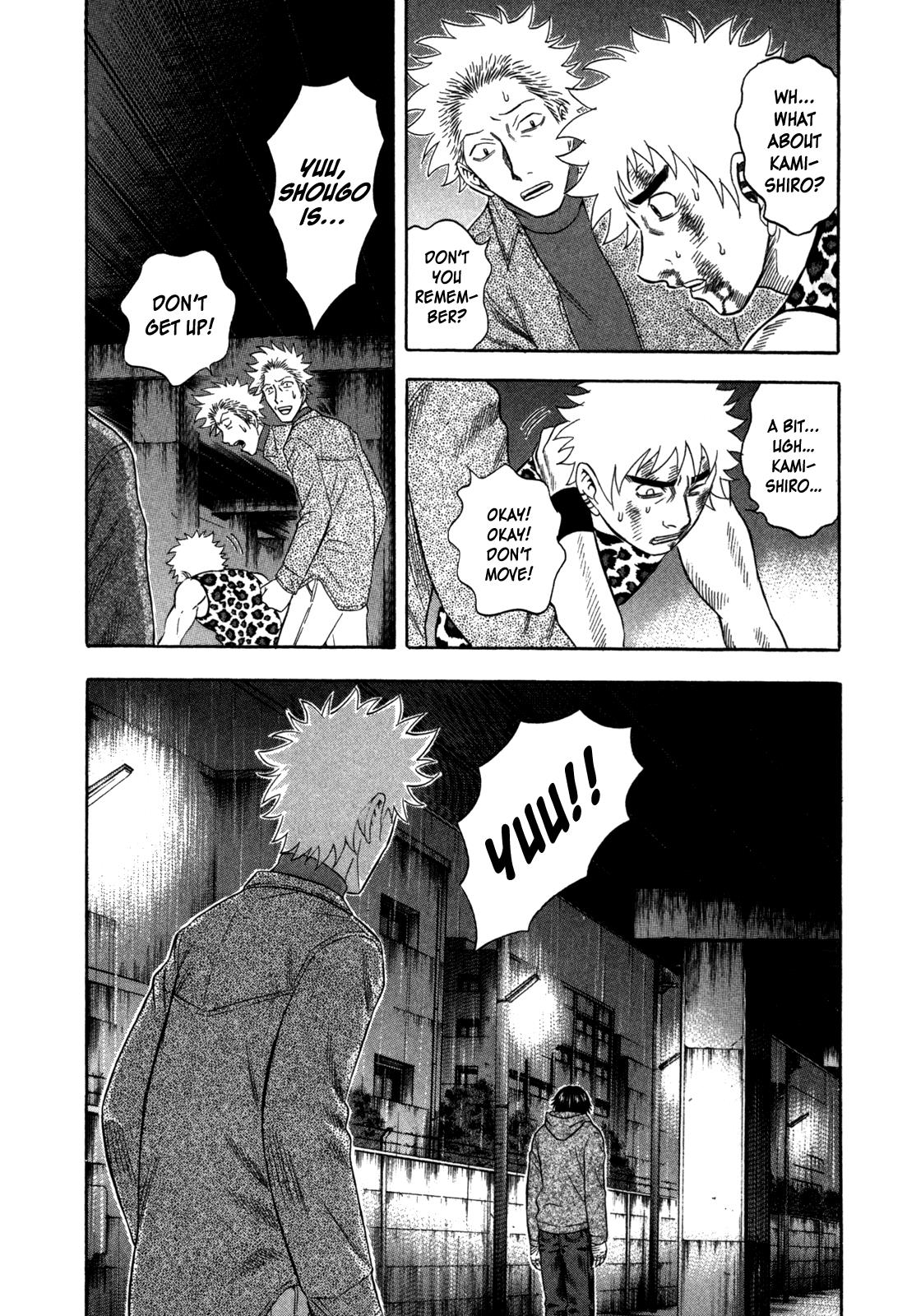 Read Holyland ENGLISH Manga Online