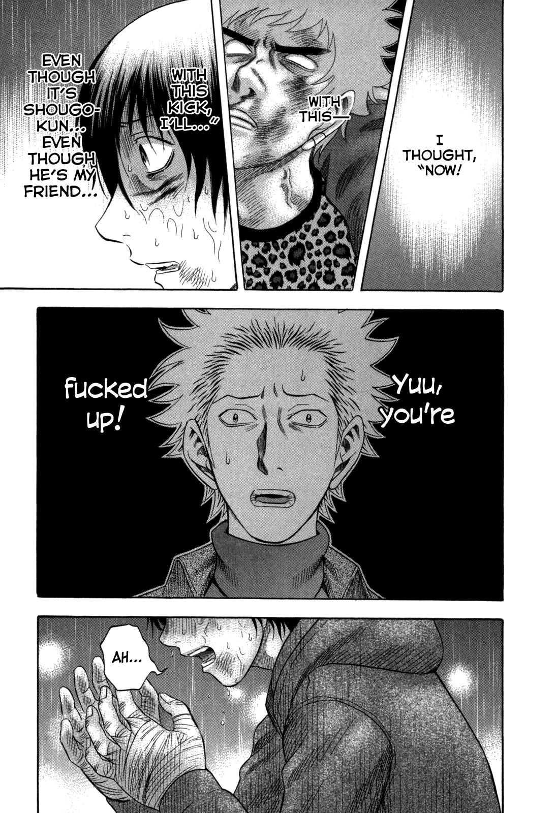 Read Holyland ENGLISH Manga Online
