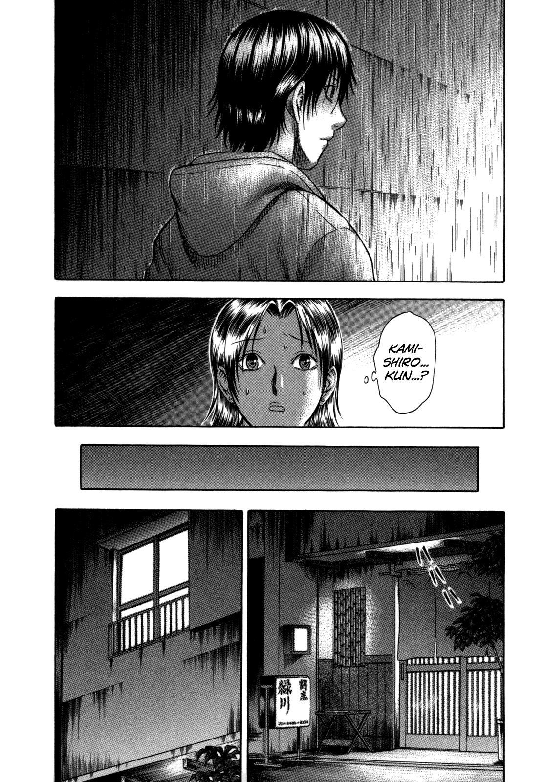 Read Holyland ENGLISH Manga Online
