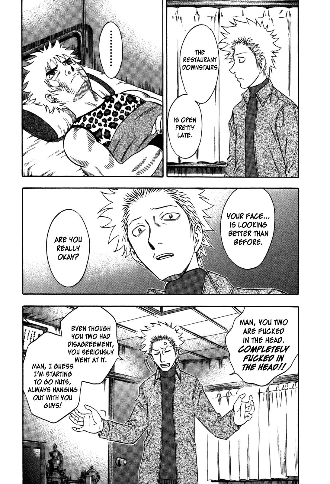 Read Holyland ENGLISH Manga Online