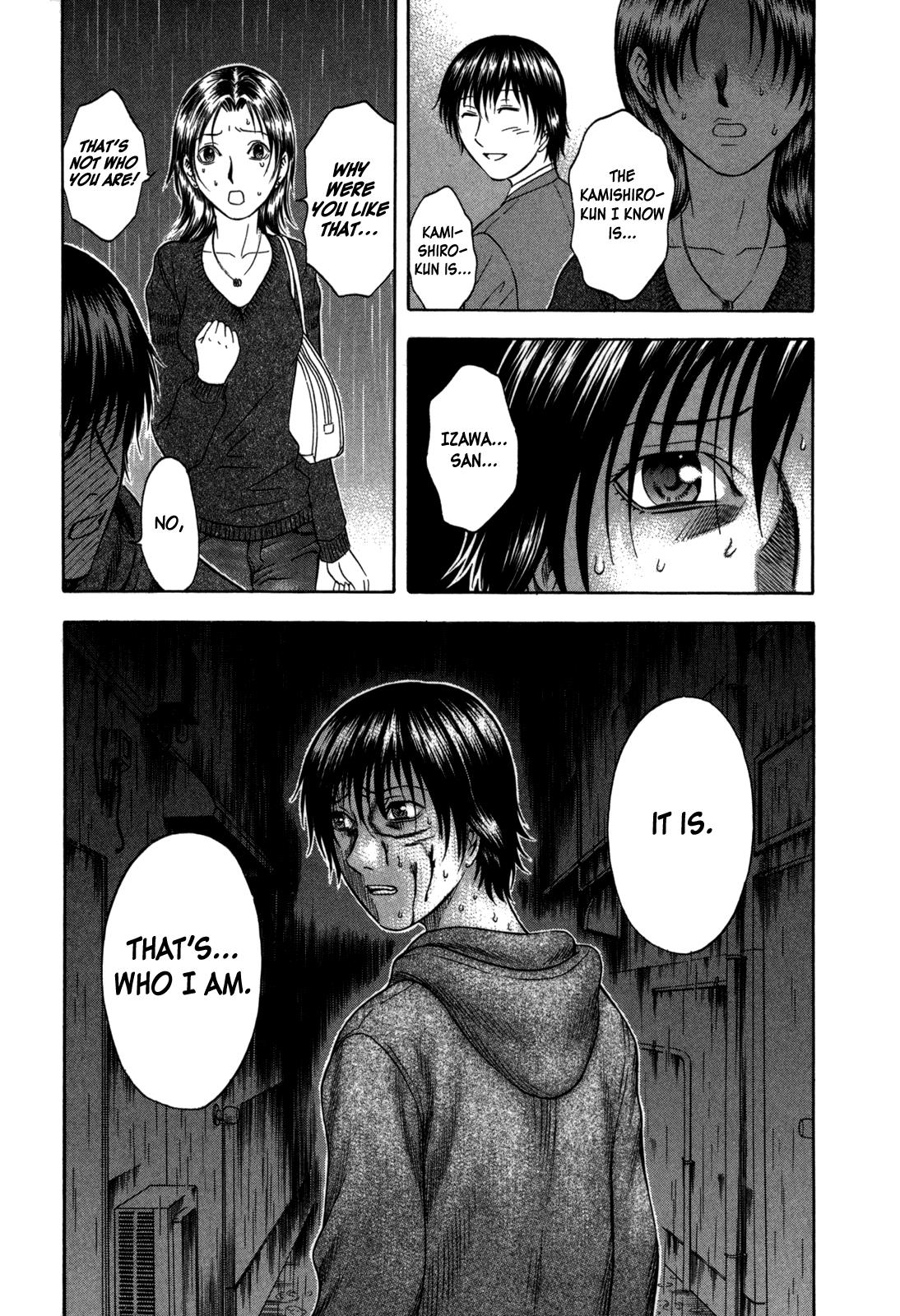 Read Holyland ENGLISH Manga Online