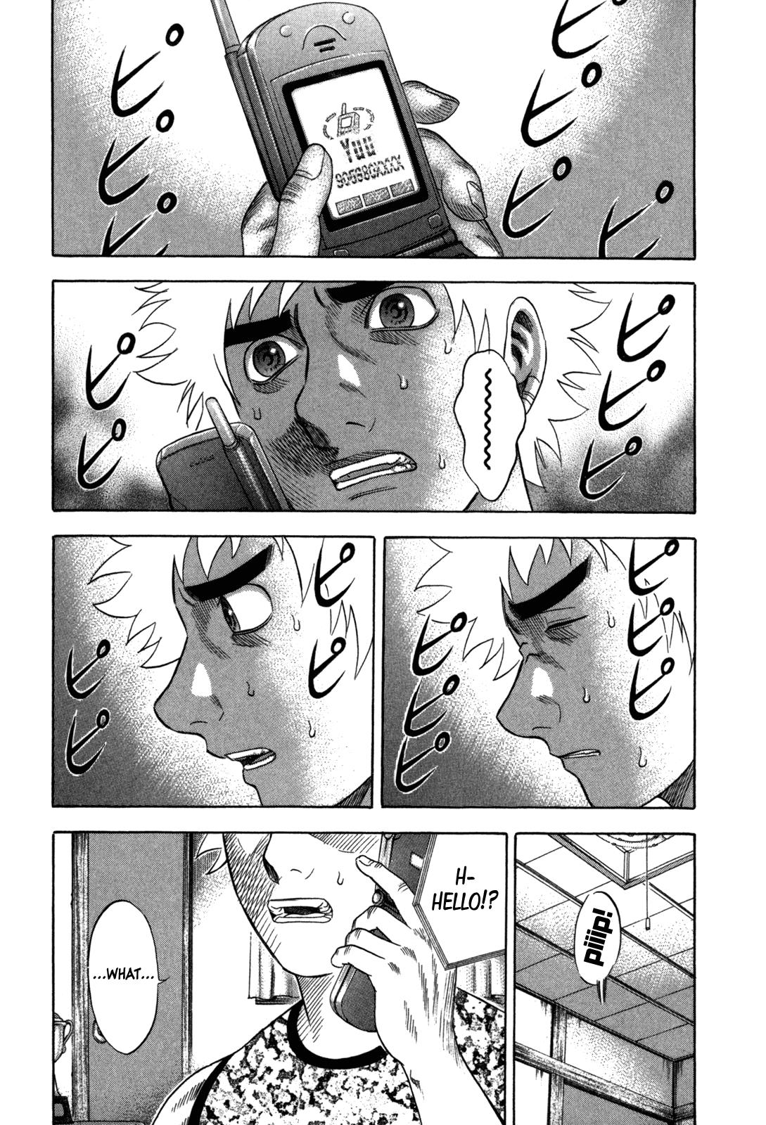 Read Holyland ENGLISH Manga Online