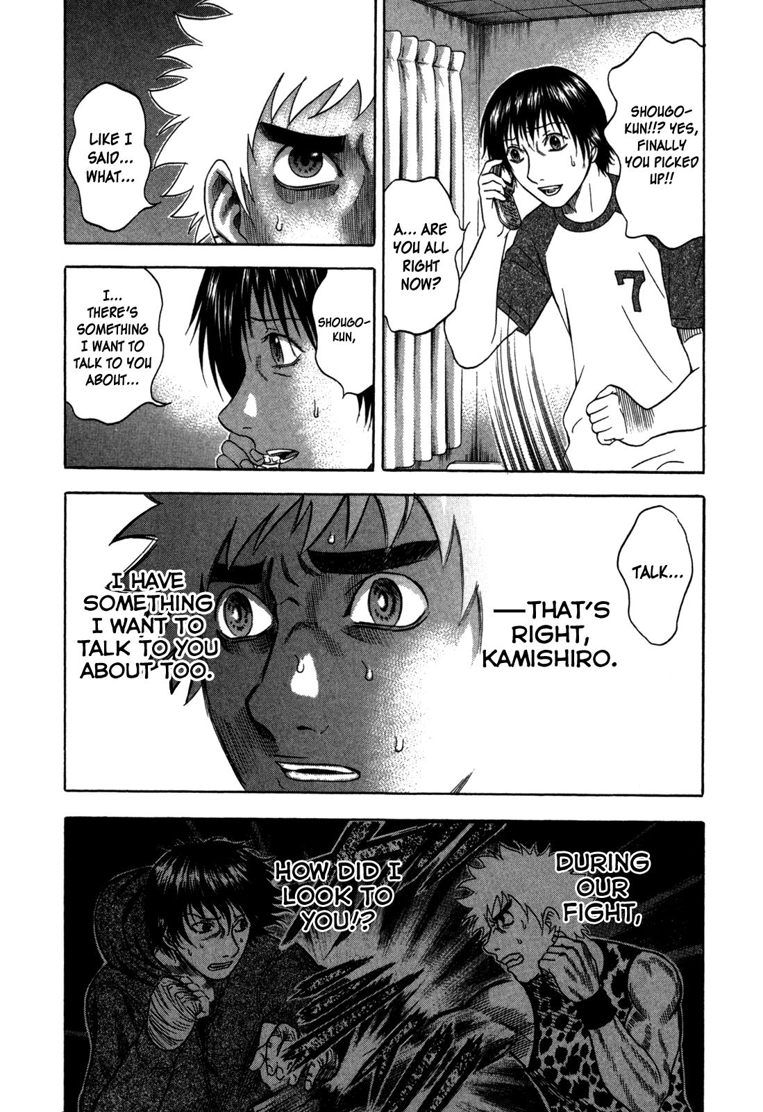 Read Holyland ENGLISH Manga Online