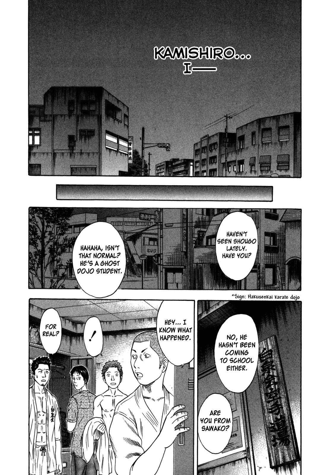 Read Holyland ENGLISH Manga Online