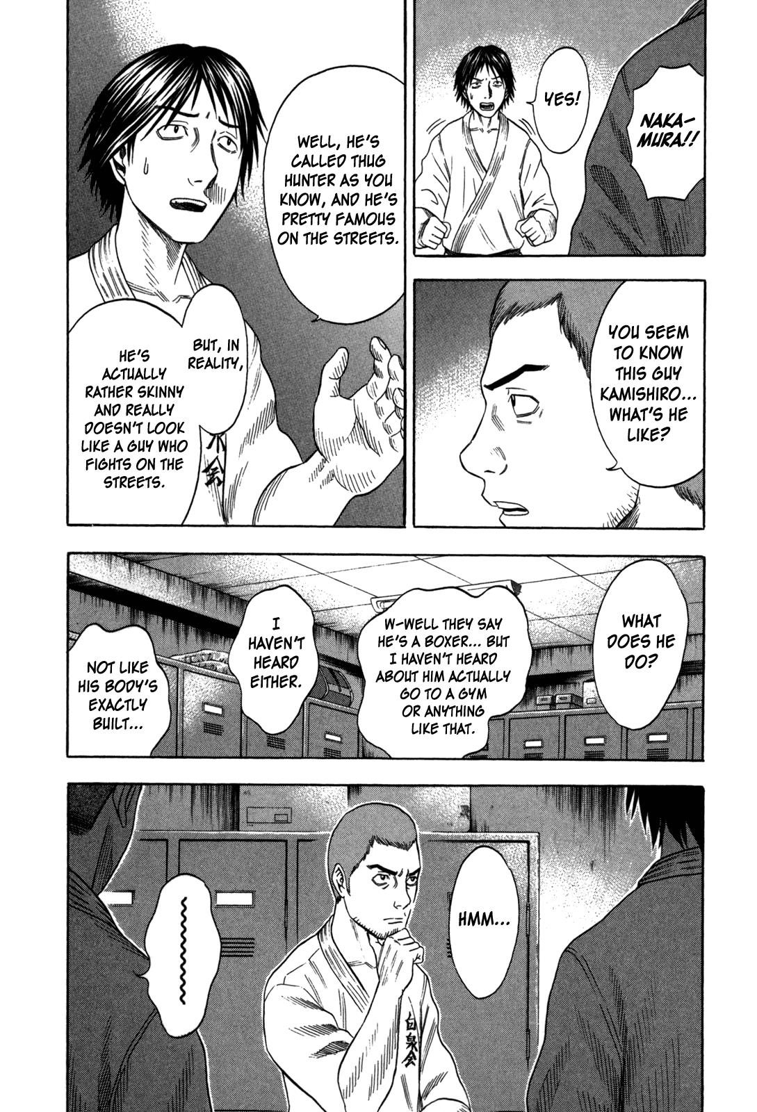 Read Holyland ENGLISH Manga Online