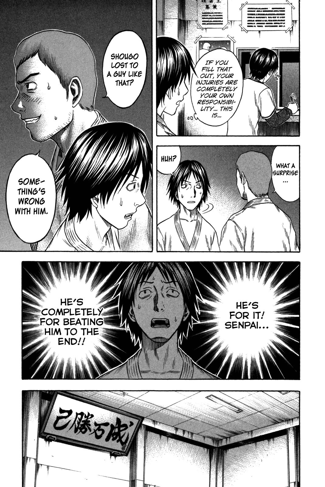 Read Holyland ENGLISH Manga Online