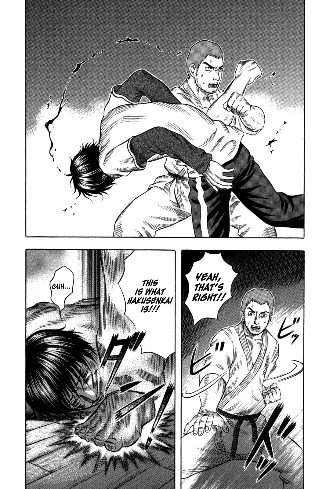 Read Holyland ENGLISH Manga Online