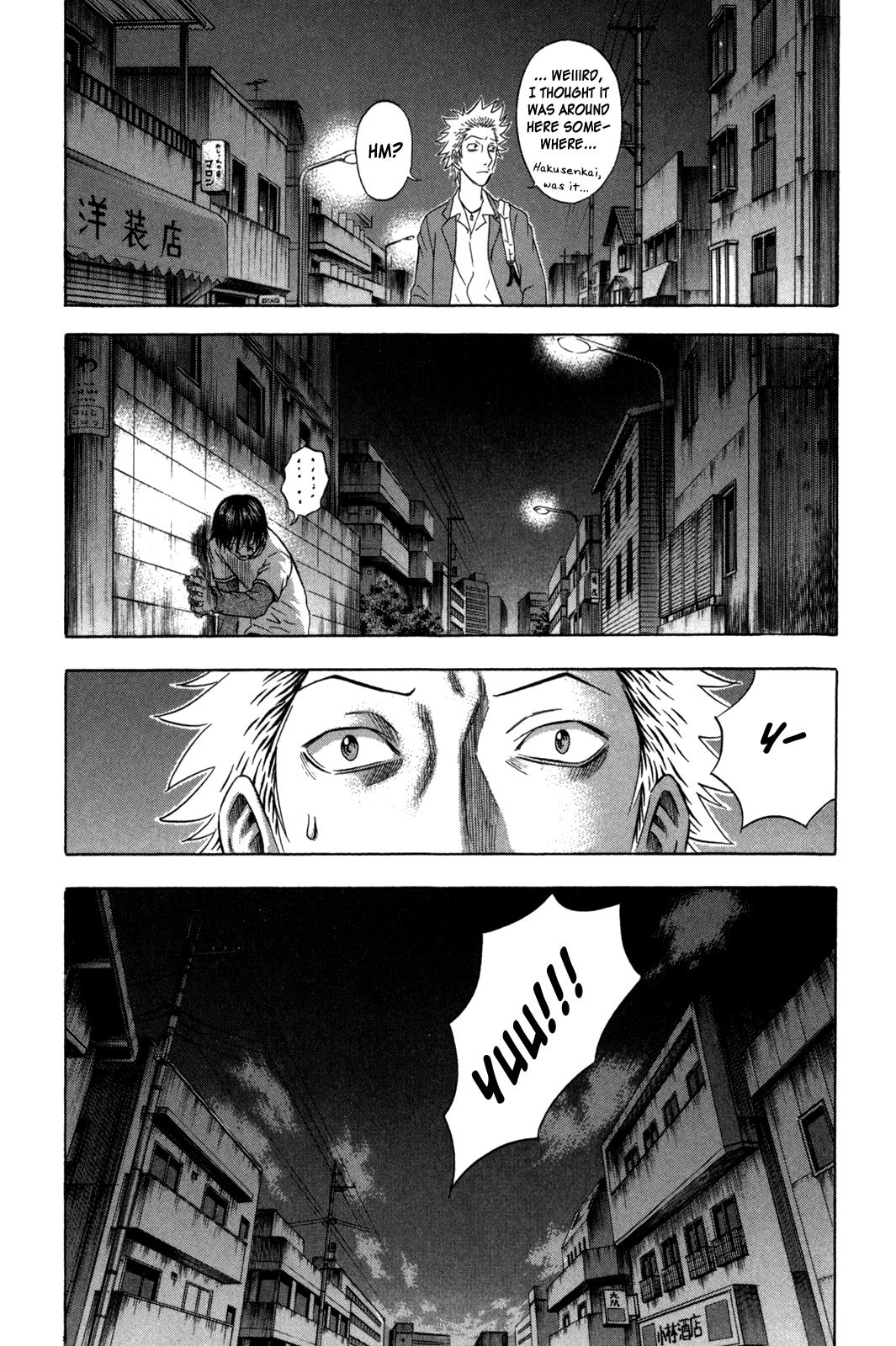 Read Holyland ENGLISH Manga Online