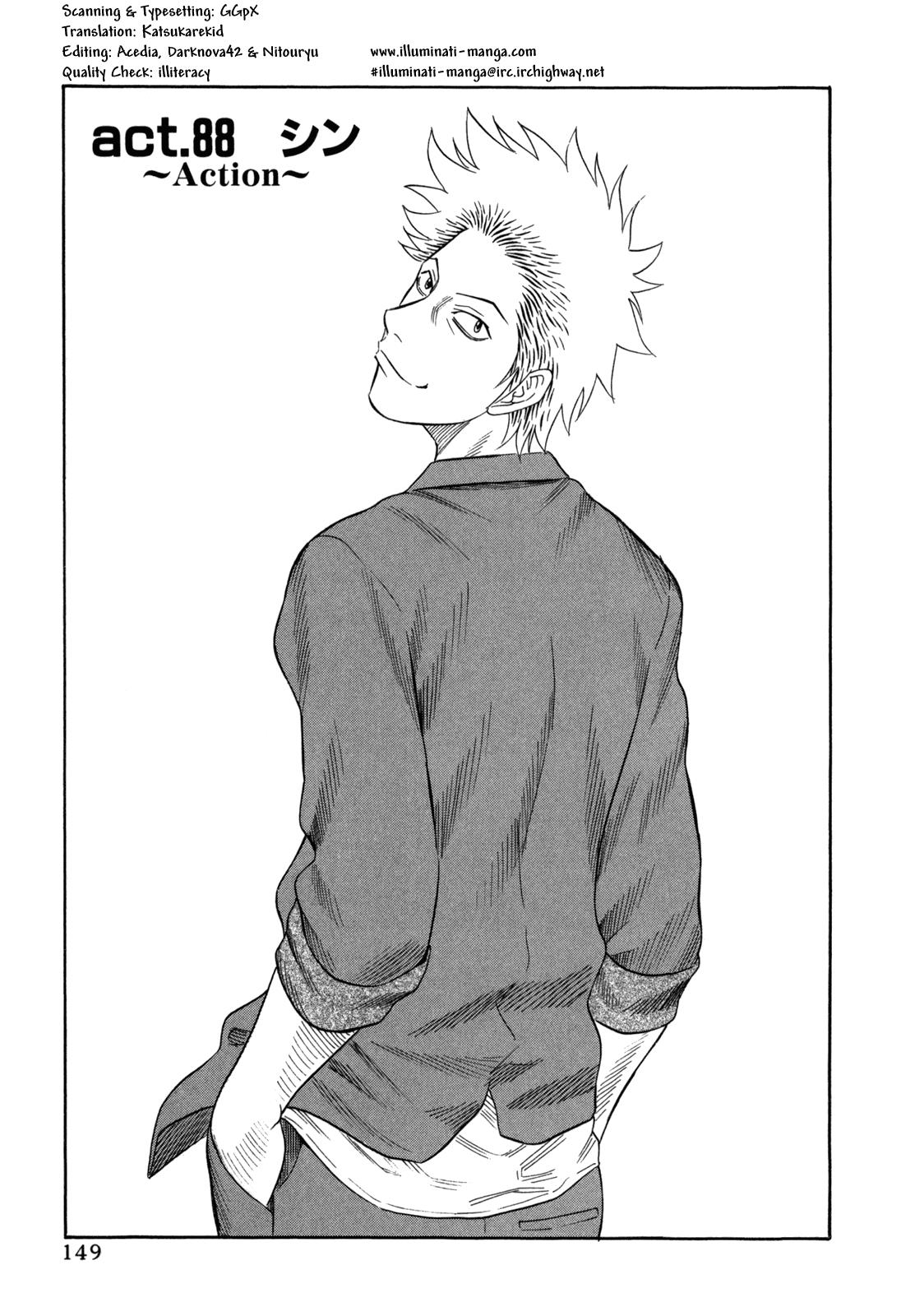 Read Holyland ENGLISH Manga Online