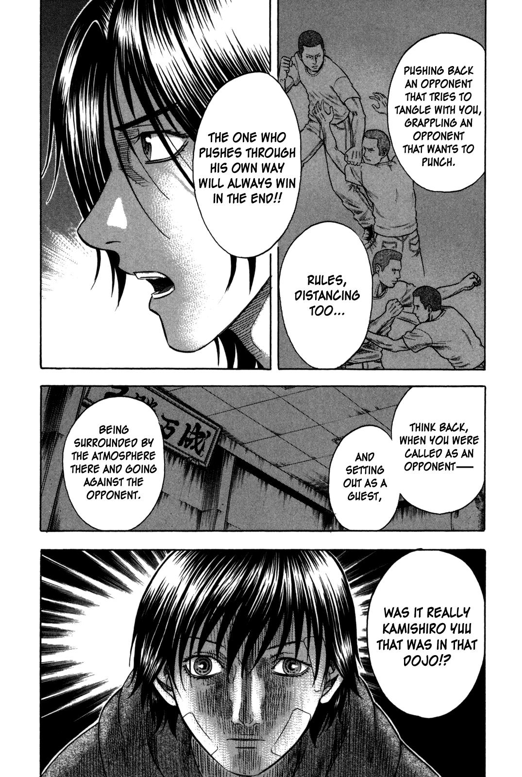 Read Holyland ENGLISH Manga Online