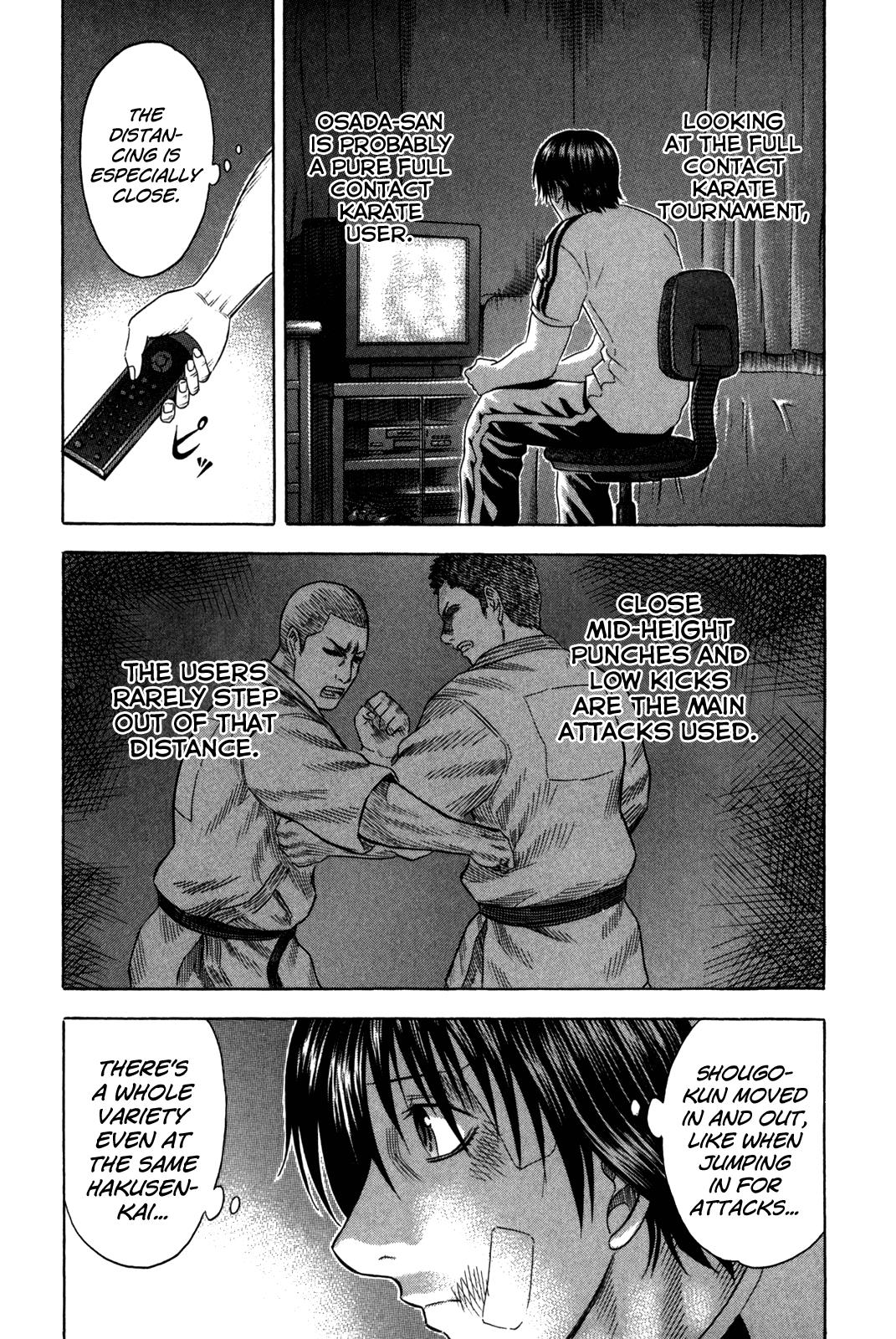 Read Holyland ENGLISH Manga Online