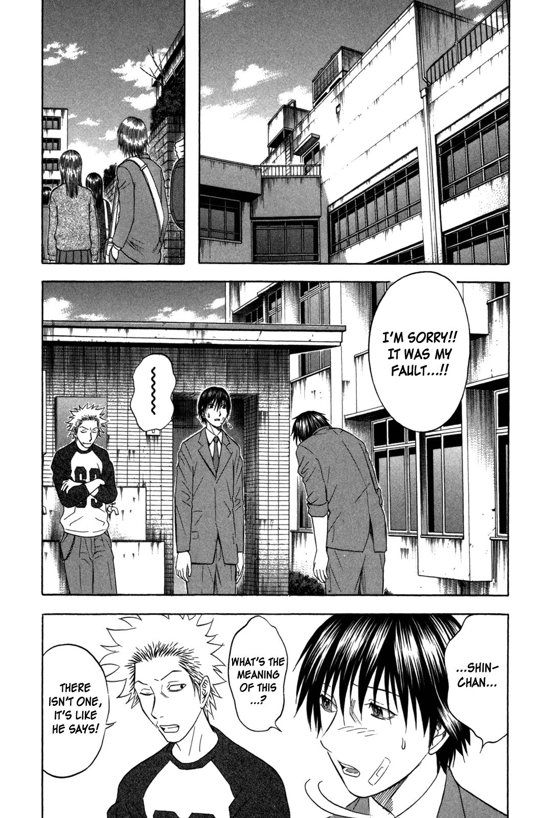Read Holyland ENGLISH Manga Online