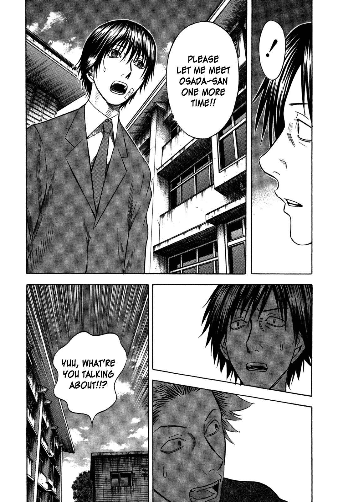 Read Holyland ENGLISH Manga Online