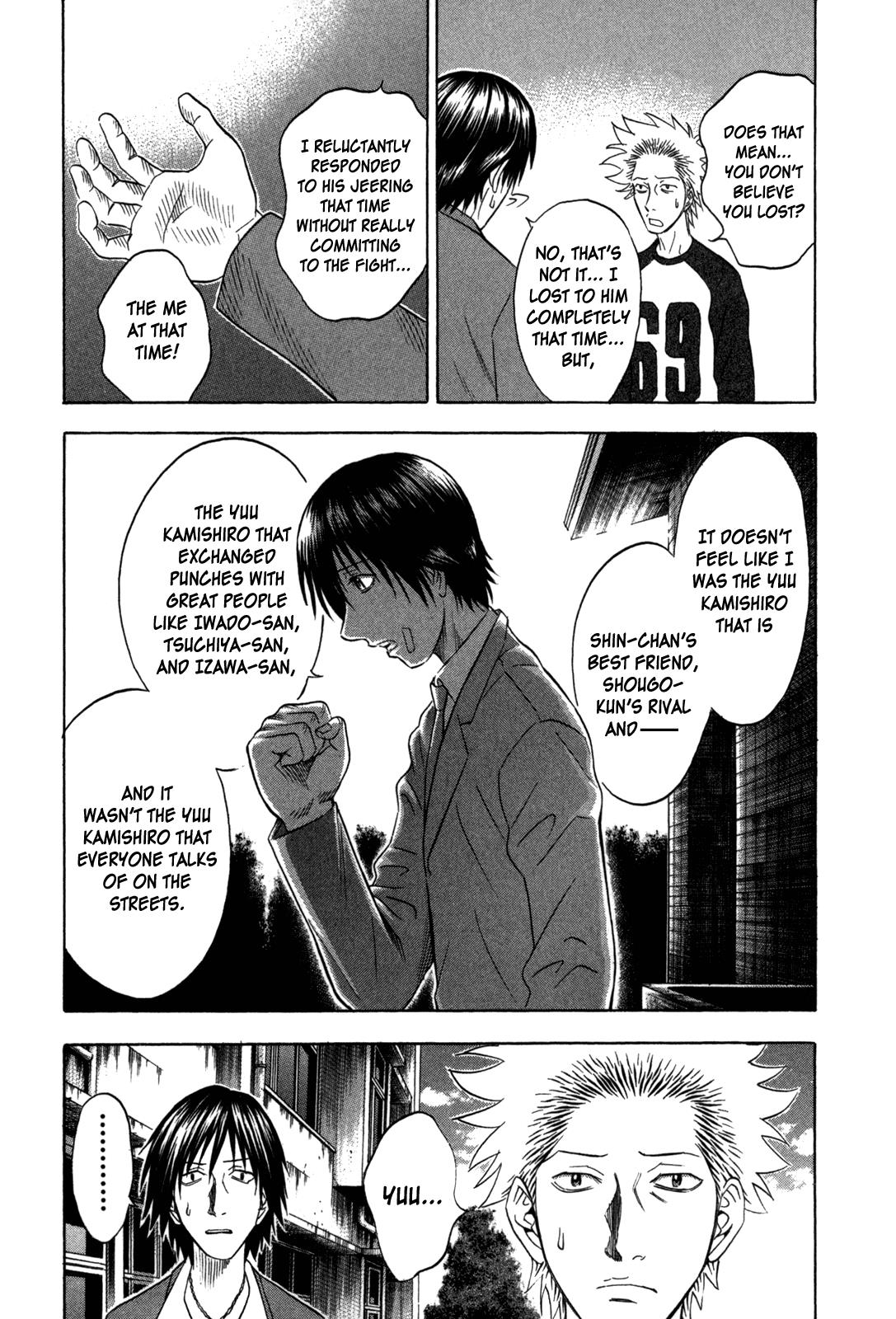 Read Holyland ENGLISH Manga Online
