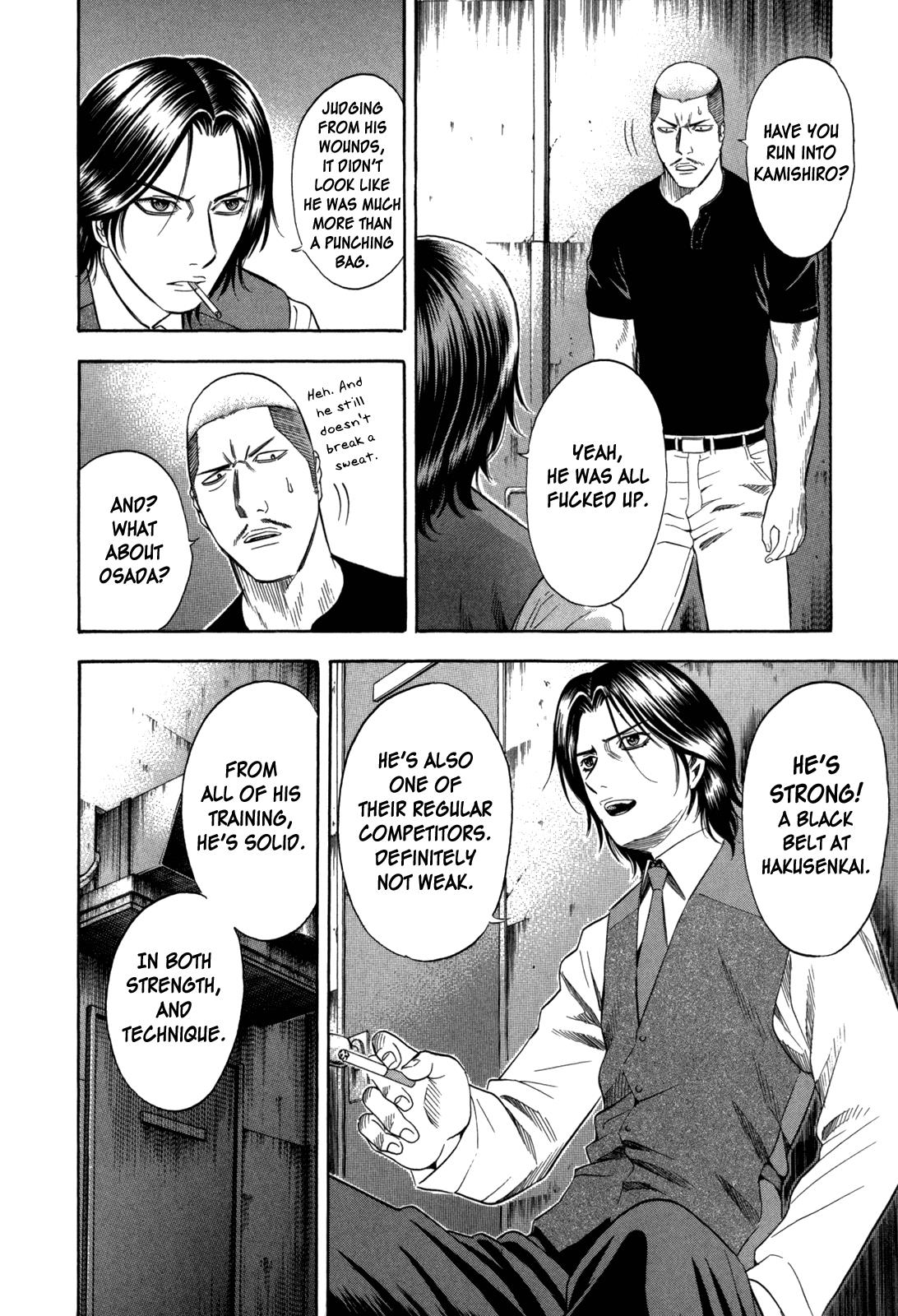 Read Holyland ENGLISH Manga Online