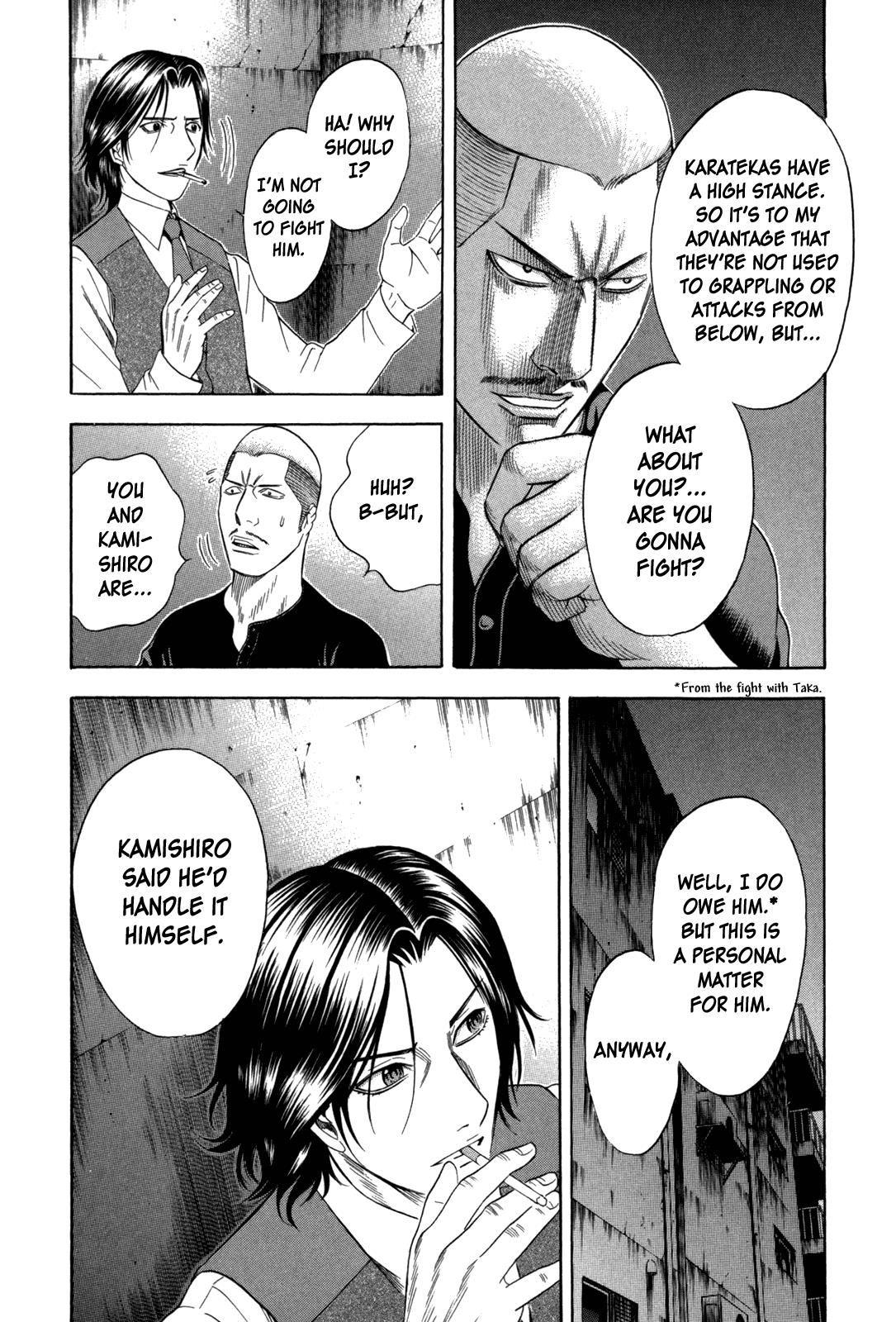 Read Holyland ENGLISH Manga Online