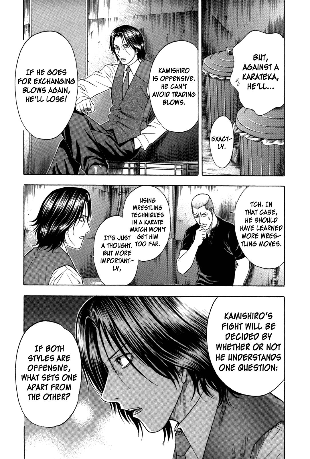 Read Holyland ENGLISH Manga Online