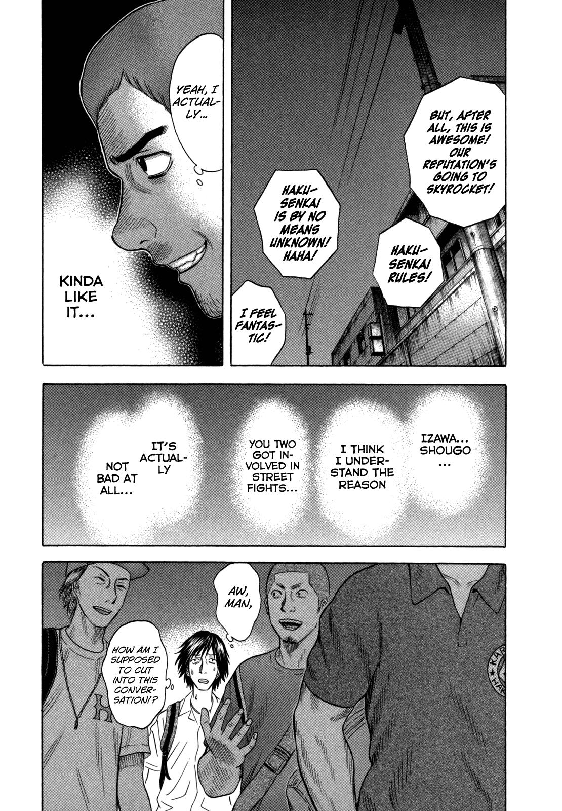 Read Holyland ENGLISH Manga Online