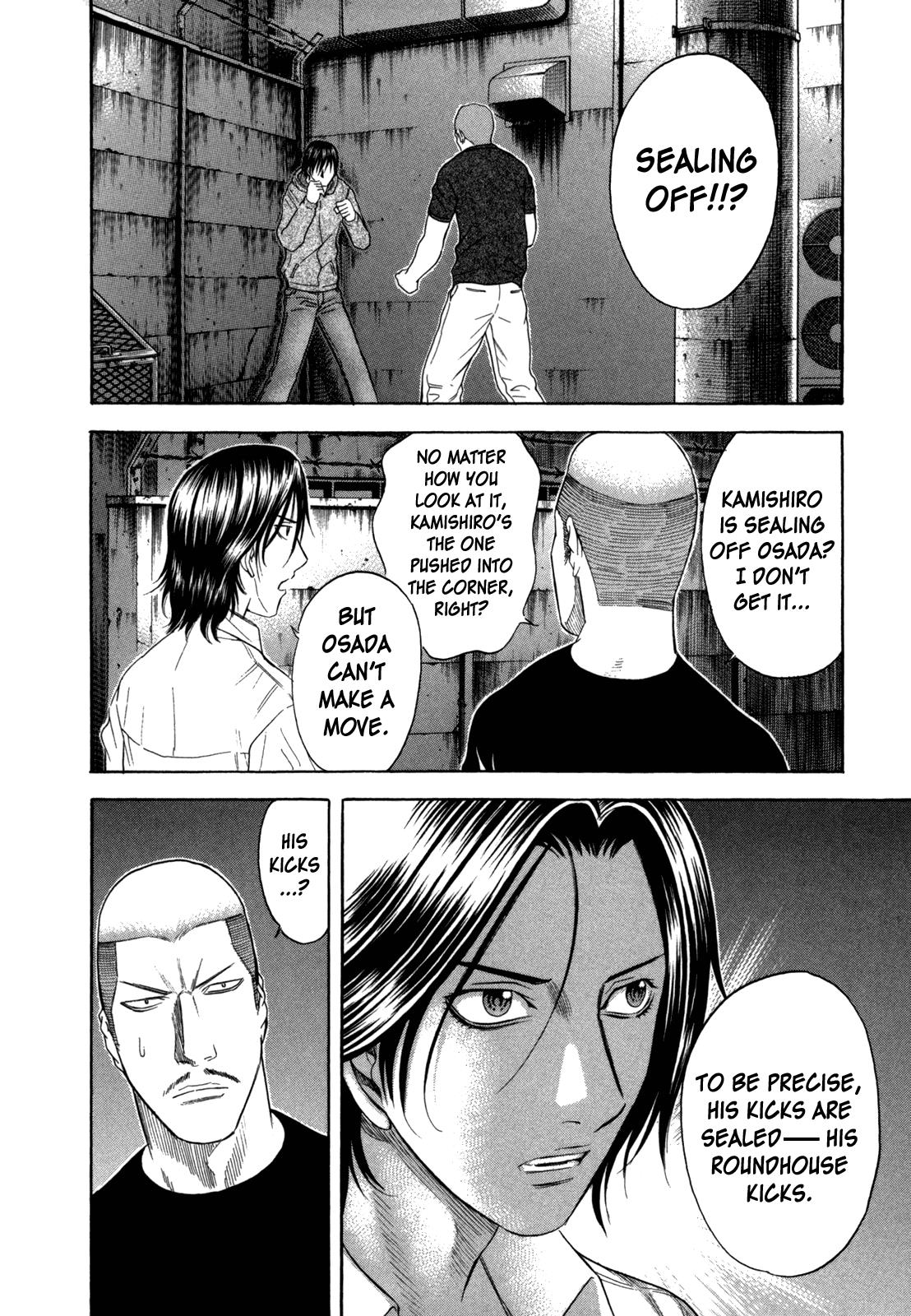 Read Holyland ENGLISH Manga Online