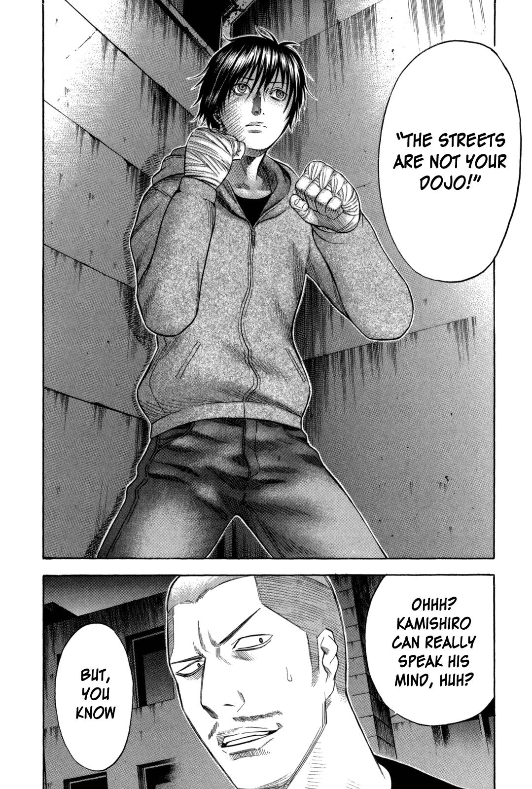 Read Holyland ENGLISH Manga Online