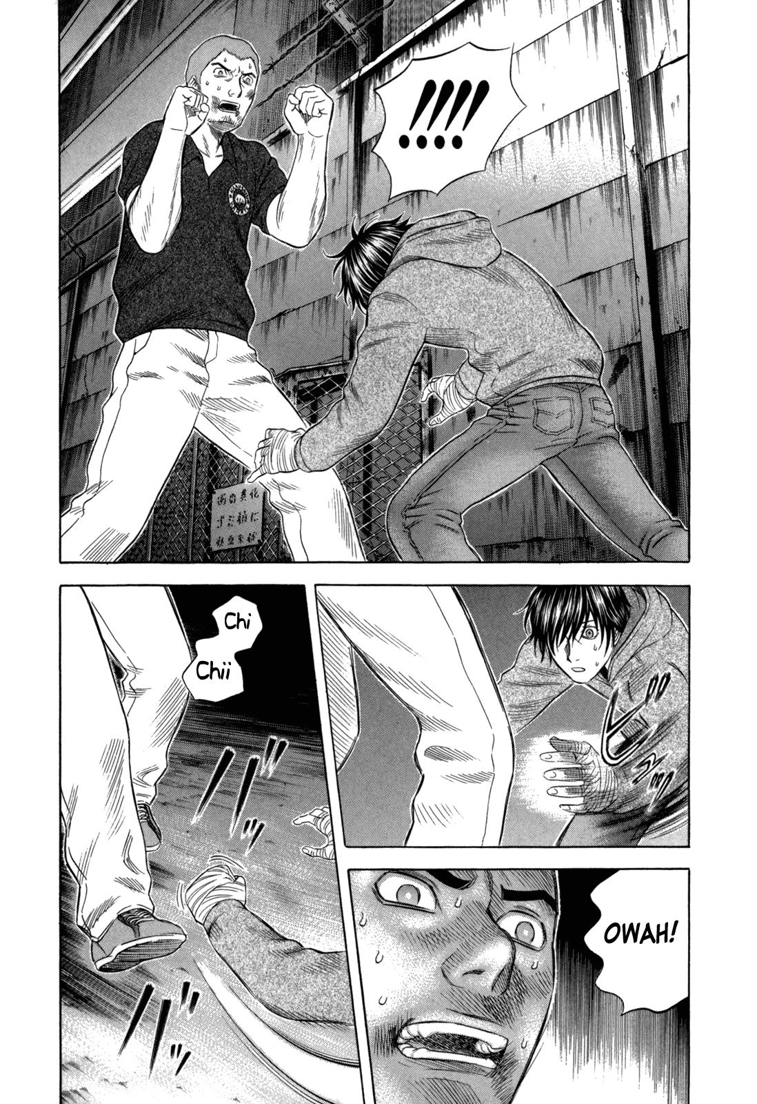 Read Holyland ENGLISH Manga Online