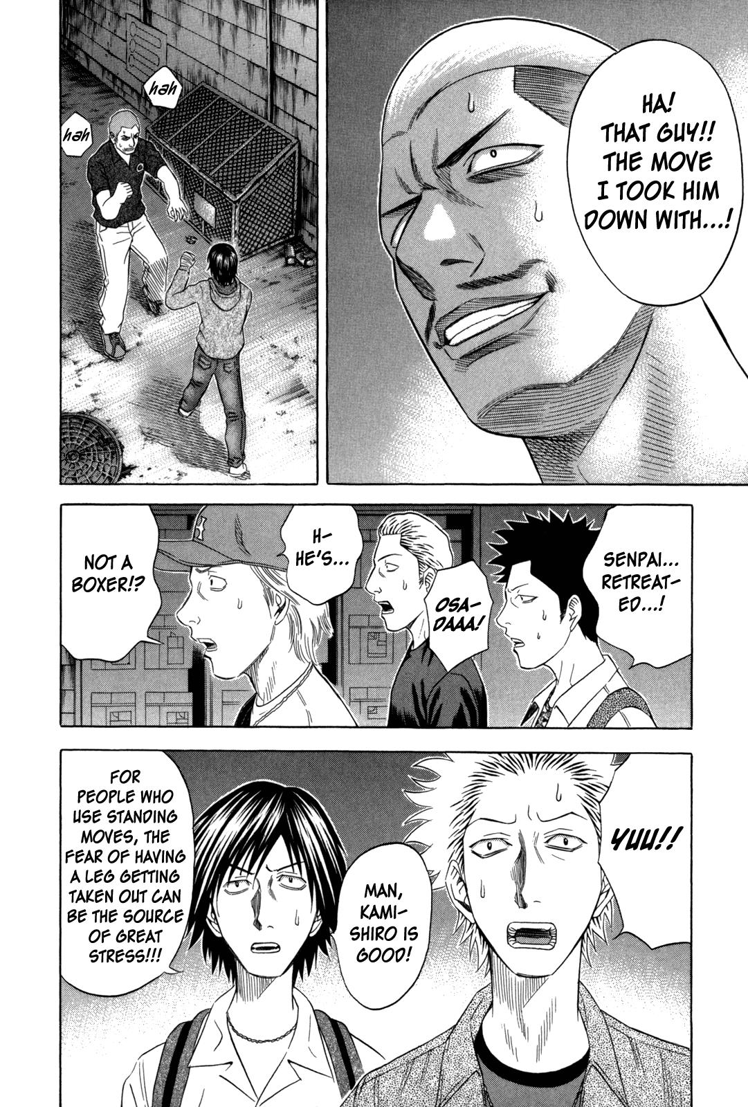 Read Holyland ENGLISH Manga Online