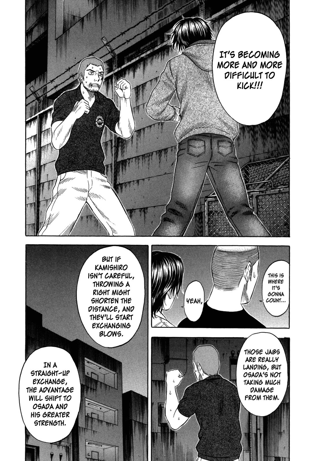 Read Holyland ENGLISH Manga Online