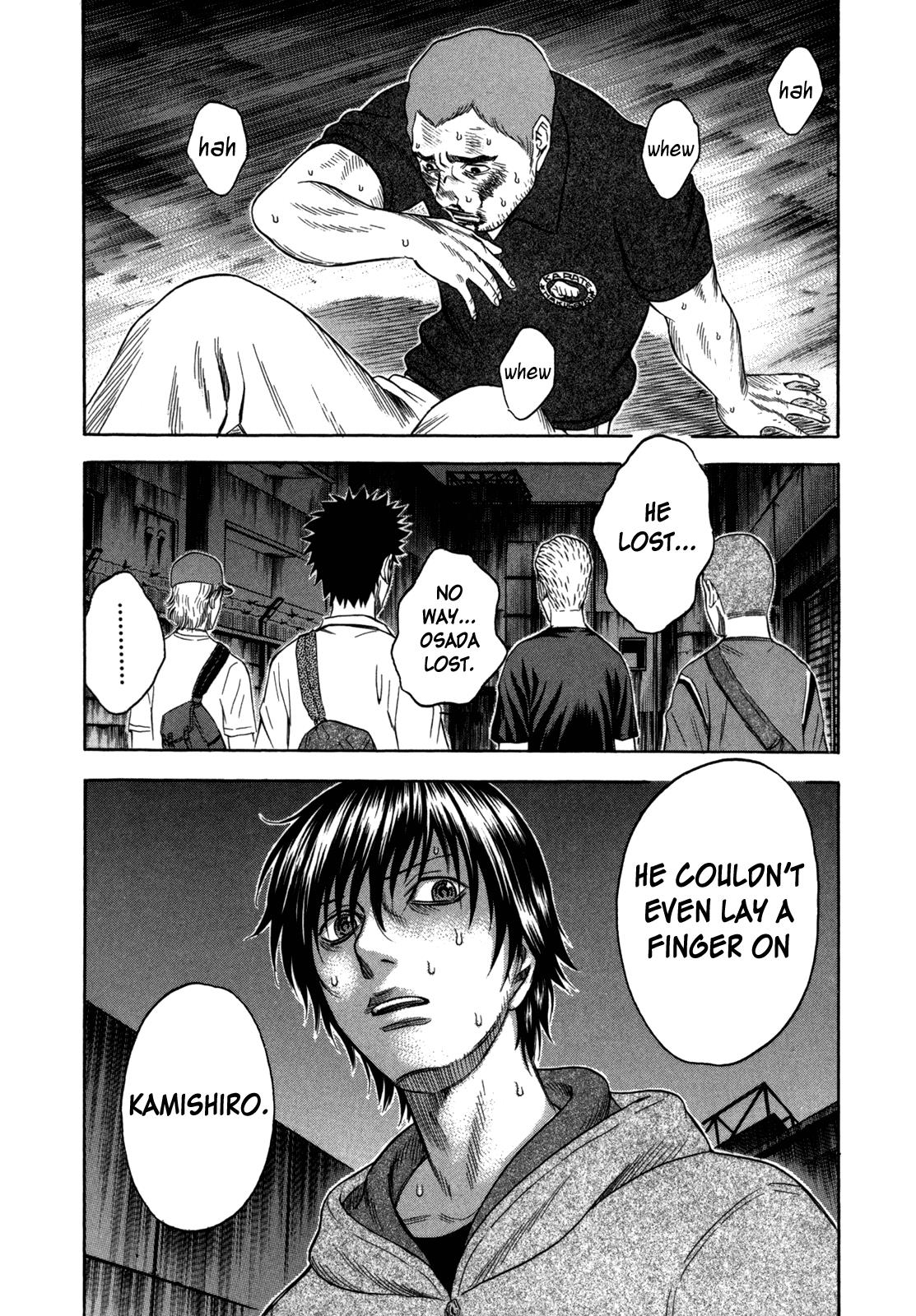 Read Holyland ENGLISH Manga Online