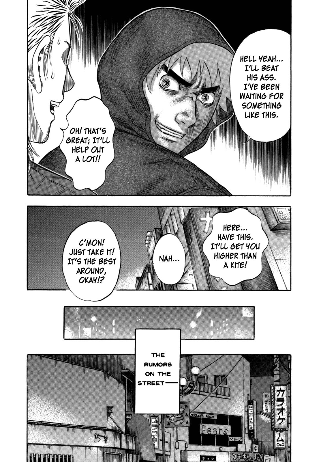 Read Holyland ENGLISH Manga Online