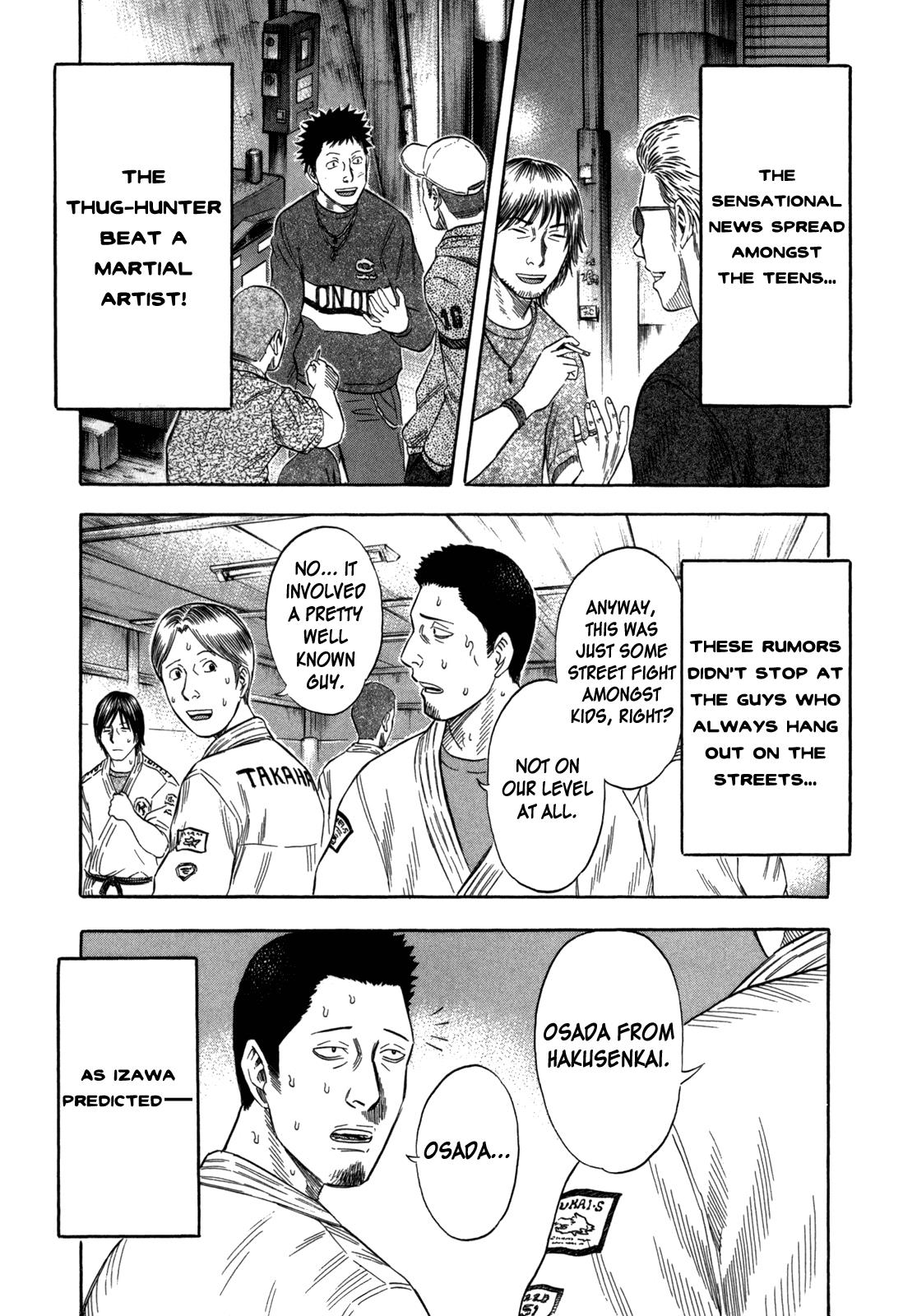 Read Holyland ENGLISH Manga Online