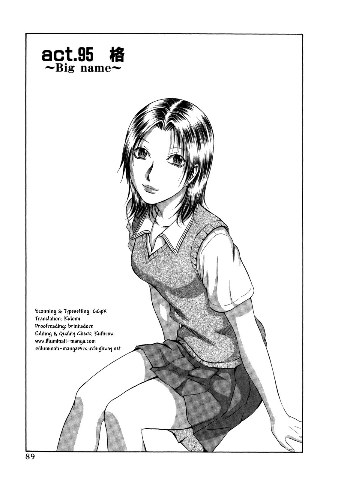 Read Holyland ENGLISH Manga Online