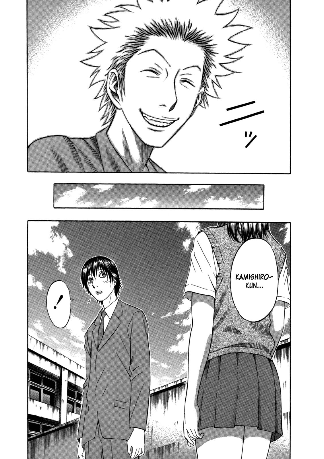 Read Holyland ENGLISH Manga Online