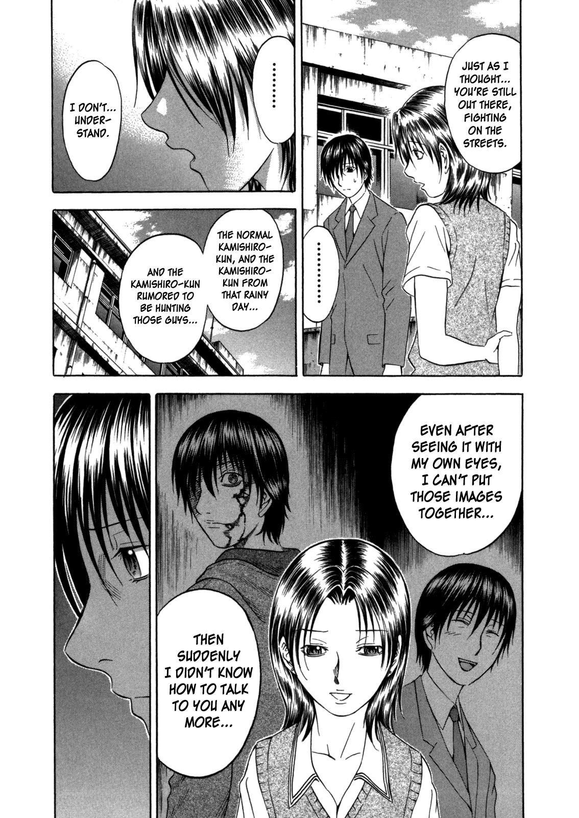 Read Holyland ENGLISH Manga Online