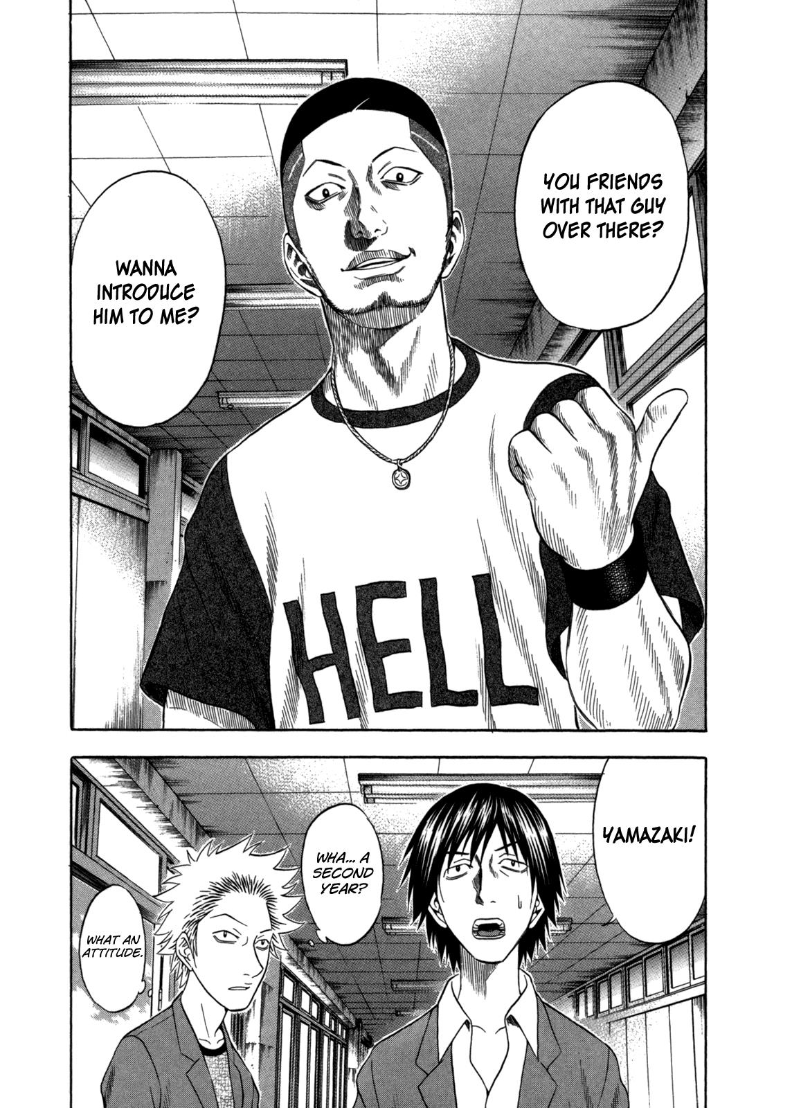 Read Holyland ENGLISH Manga Online