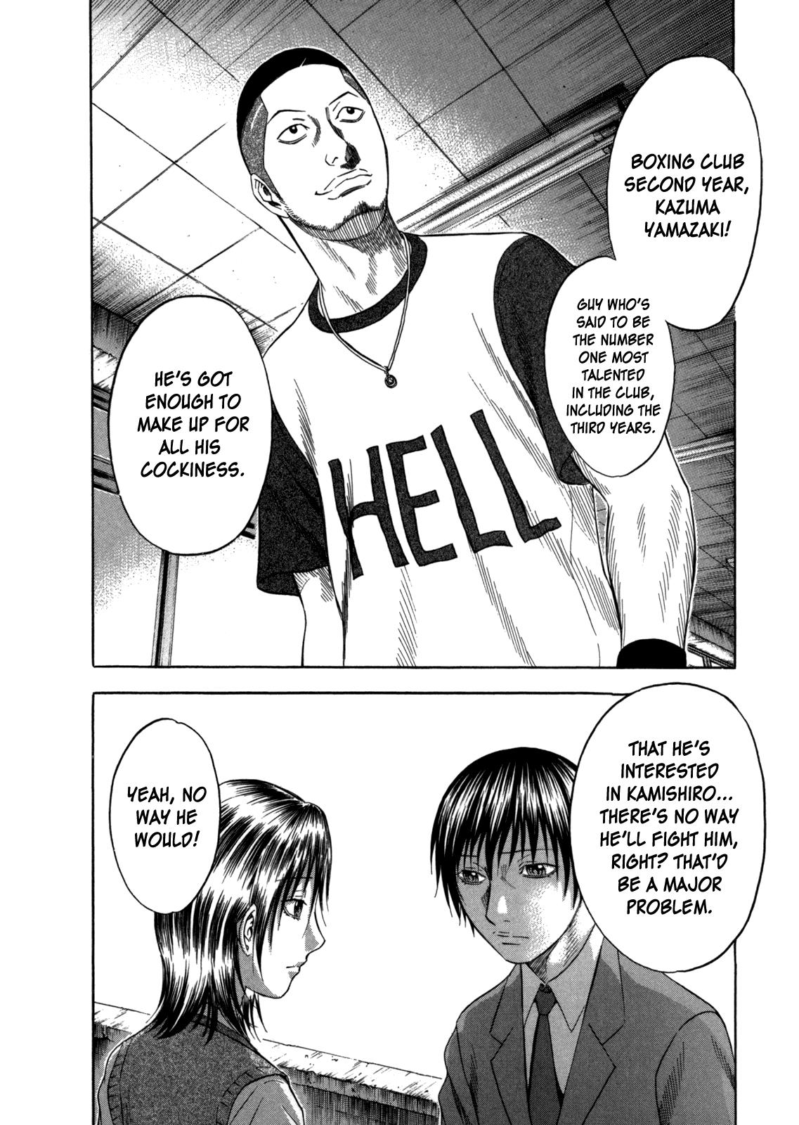 Read Holyland ENGLISH Manga Online