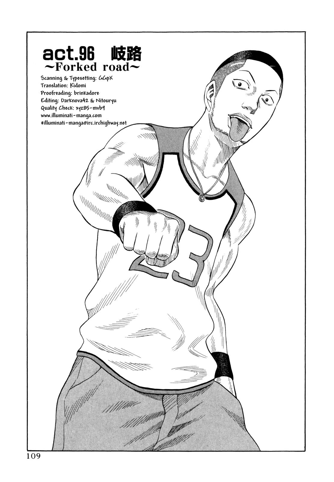 Read Holyland ENGLISH Manga Online