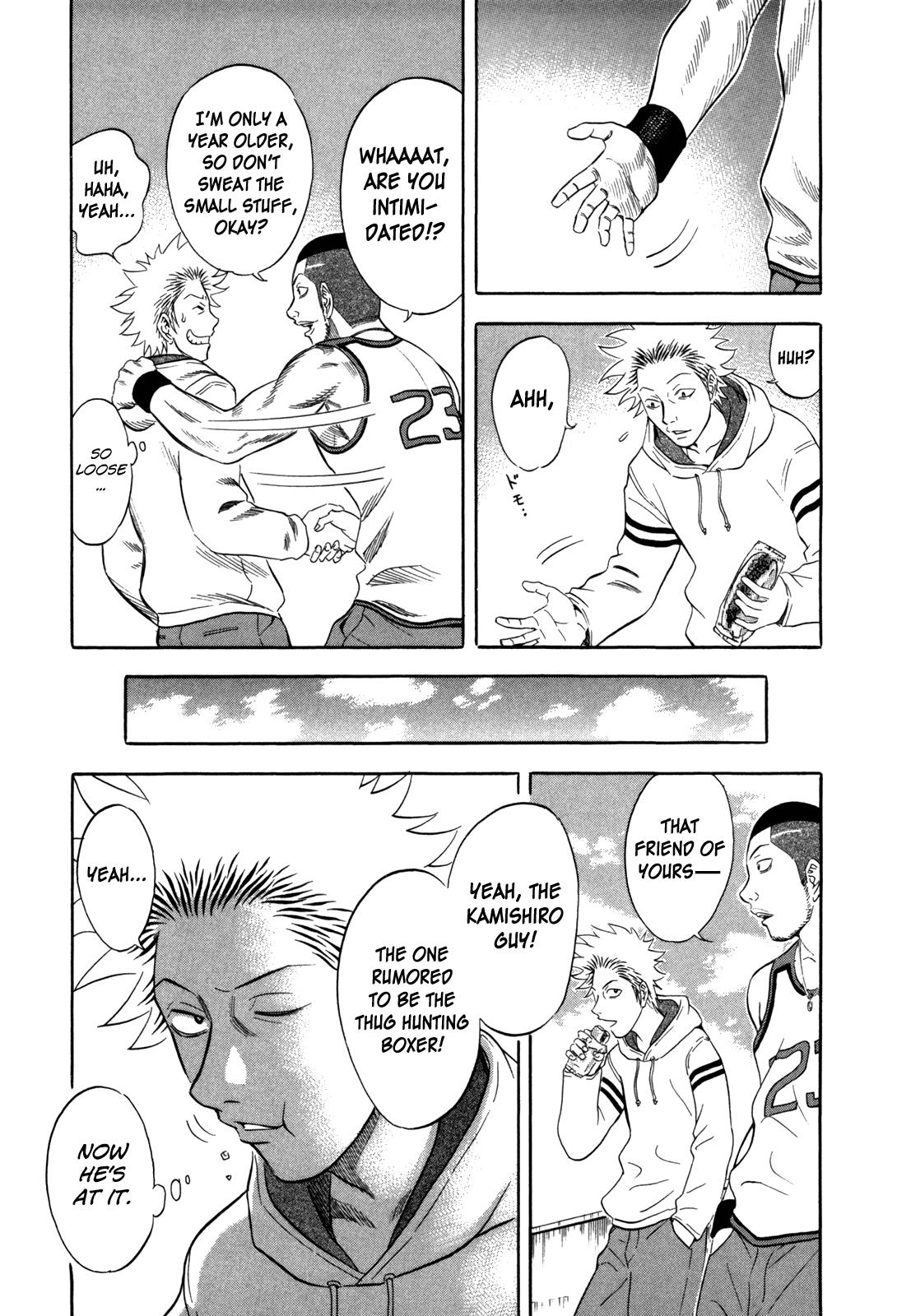 Read Holyland ENGLISH Manga Online