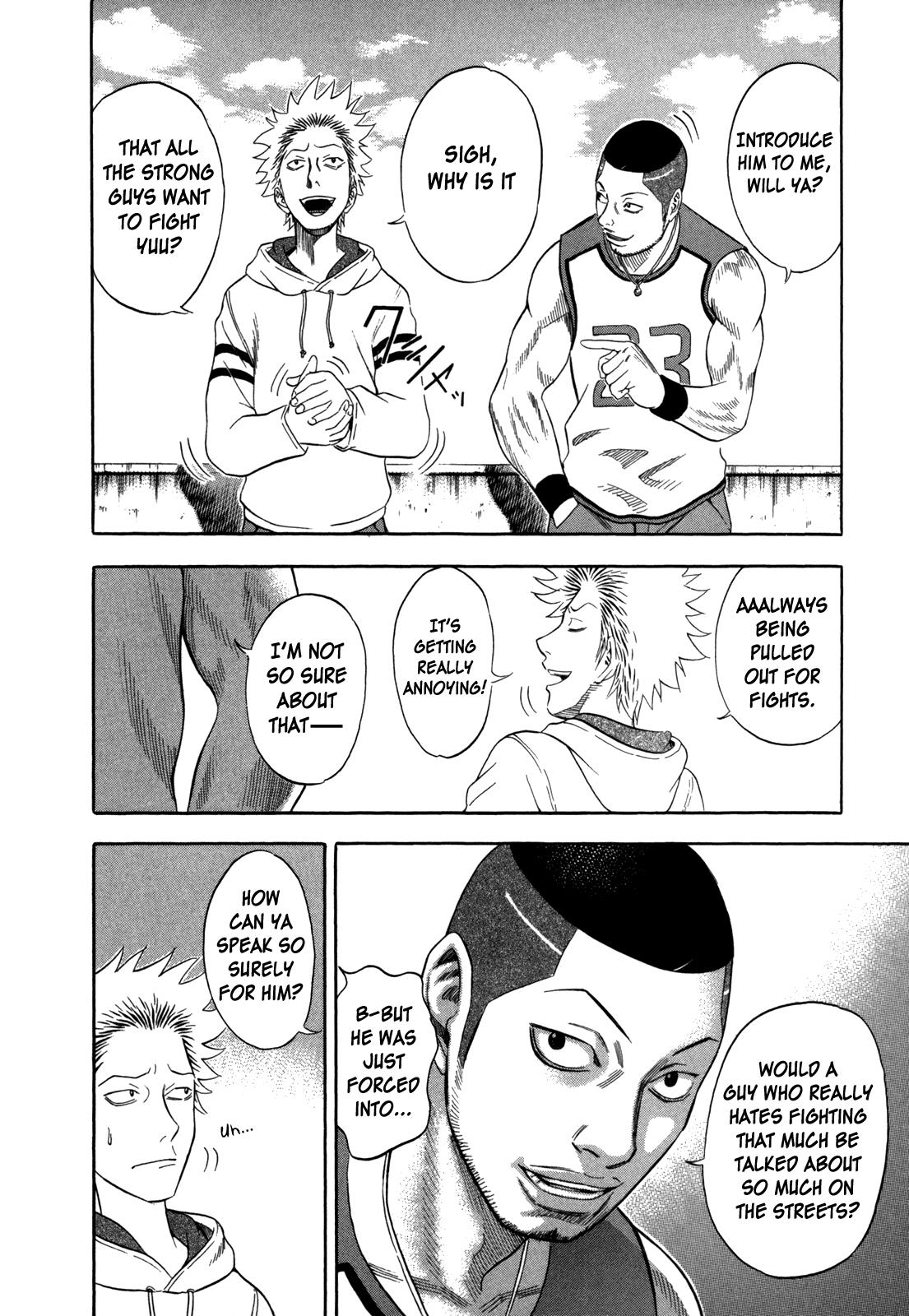 Read Holyland ENGLISH Manga Online